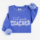 Personalized Teacher Grade Level Sweatshirt, Floral Teacher Crewneck, Back to School Sweatshirt, Comfort Colors