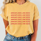 Advocate Loudly Love Deeply T-Shirt | Inclusion Shirt for Teachers, Therapists & Advocates
